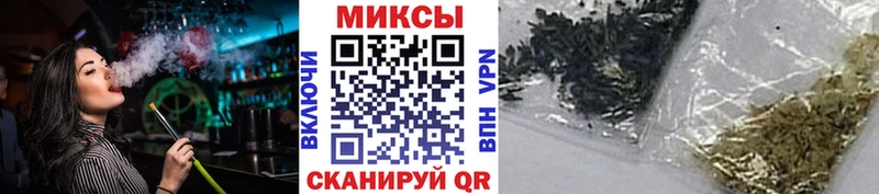 БУТИРАТ жидкий экстази  Усть-Джегута 
