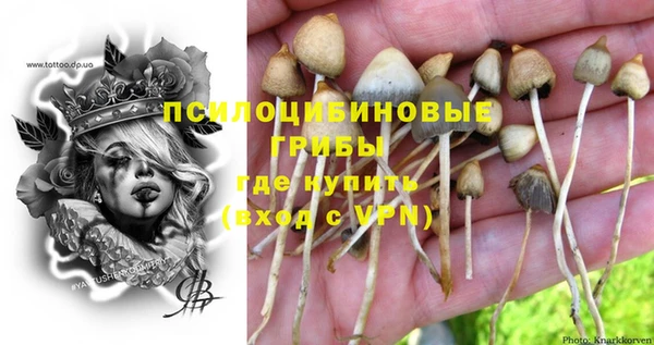 меф VHQ Аркадак