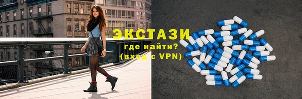 меф VHQ Аркадак