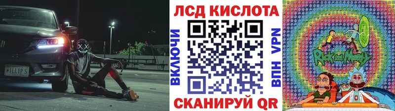 сколько стоит  Усть-Джегута  Марки N-bome 1500мкг 