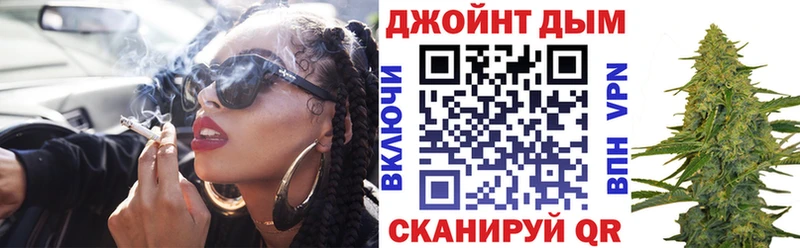Шишки марихуана MAZAR  Усть-Джегута 
